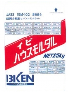 木造住宅用軽量モルタル｜セメント・石膏・骨材｜製品紹介：建材商事事業丨株式会社シンコー