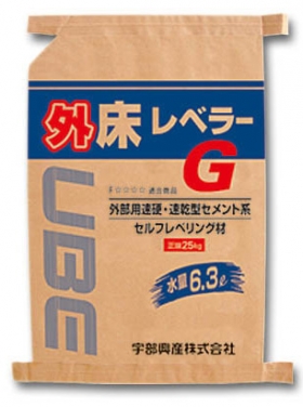 外床レベラーＧ丨セルフレベリング材丨下地調整剤・下地材丨製品紹介：建材商事事業丨株式会社シンコー