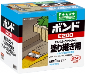 ボンドＥ２００丨打継用接着剤・減水剤・遅延剤丨接着剤・混和剤丨製品