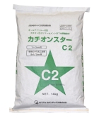 カチオンスターC2