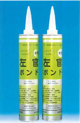 左官ボンド ＴＫ－２３００丨コンクリート・モルタル補修剤丨下地調整剤・下地材丨製品紹介：建材商事事業丨株式会社シンコー